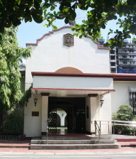 Academia Filipina de la Lengua Española