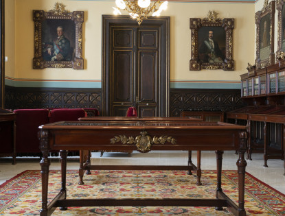 Sala de directores