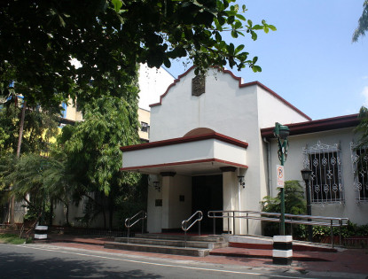 Fachada de la Academia Filipina de la Lengua Española