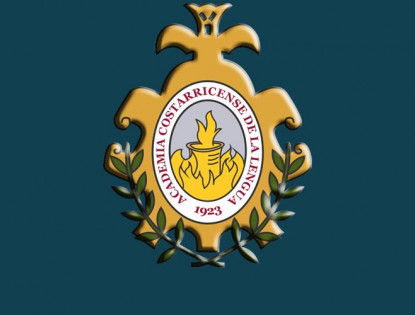 Emblema actual de la Academia Costarricense de la Lengua