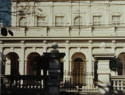 Academia Paraguaya de la Lengua