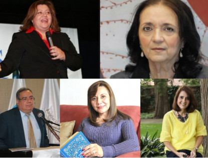 unta de Gobierno Academia Guatemalteca