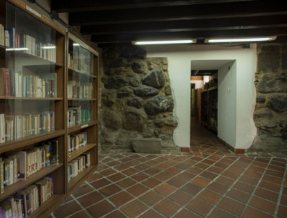 Academia Ecuatoriana de la Lengua