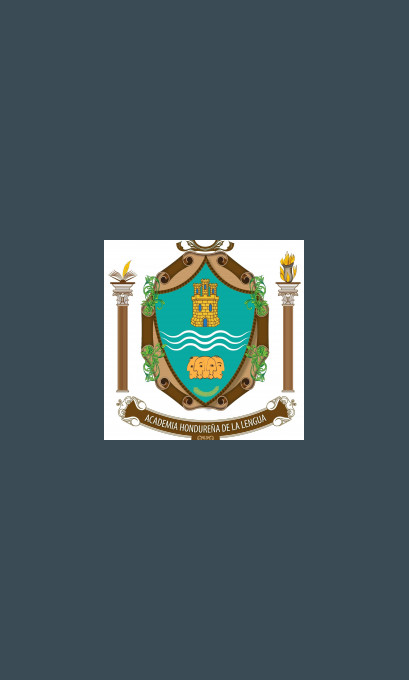 Logo de la Academia Hondureña de la Lengua