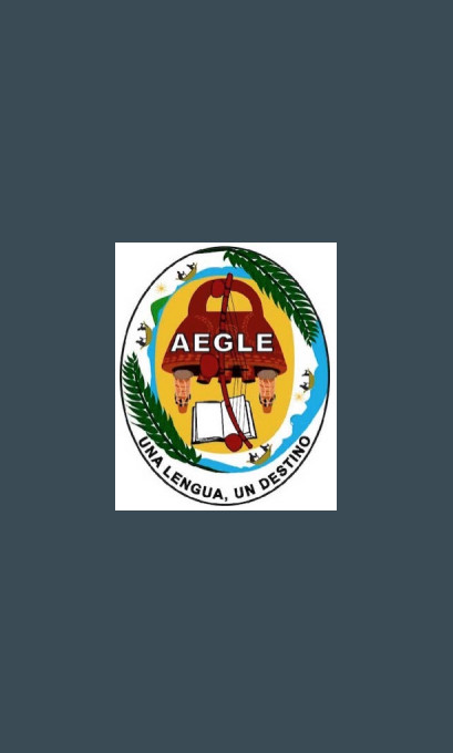 Escudo de la Academia Ecuatoguineana de la Lengua Española