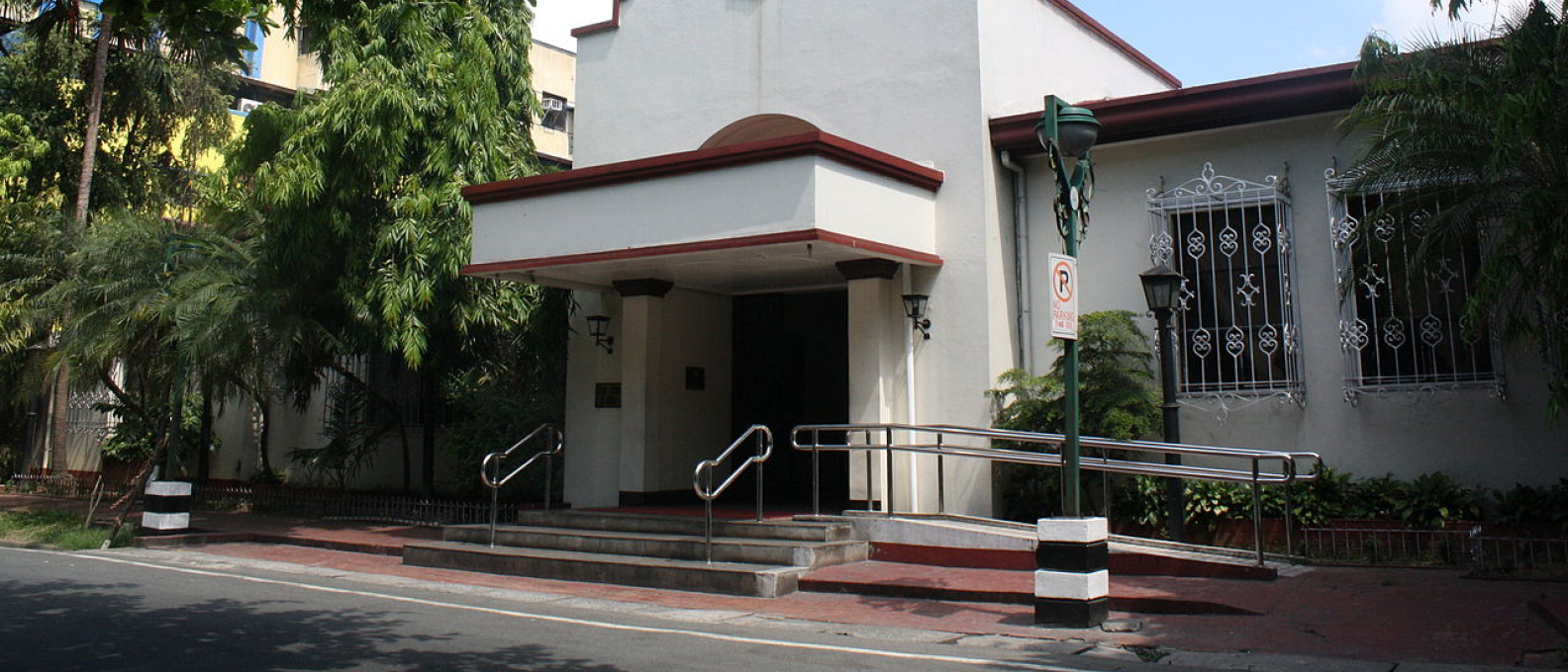 Fachada de la Academia Filipina de la Lengua Española