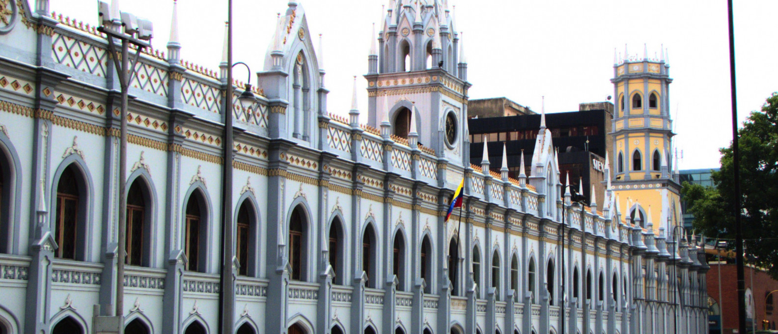 Academia Venezolana de la Lengua (Wikipedia)