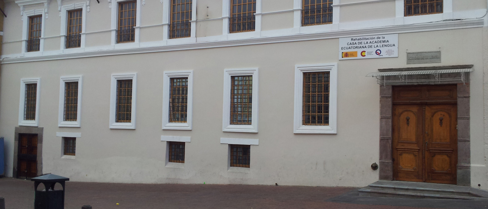 Academia Ecuatoriana de la Lengua