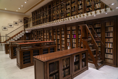 Sala Rodríguez-Moñino