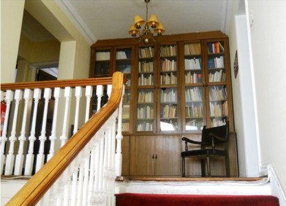 Sede de la Academia Chilena de la Lengua