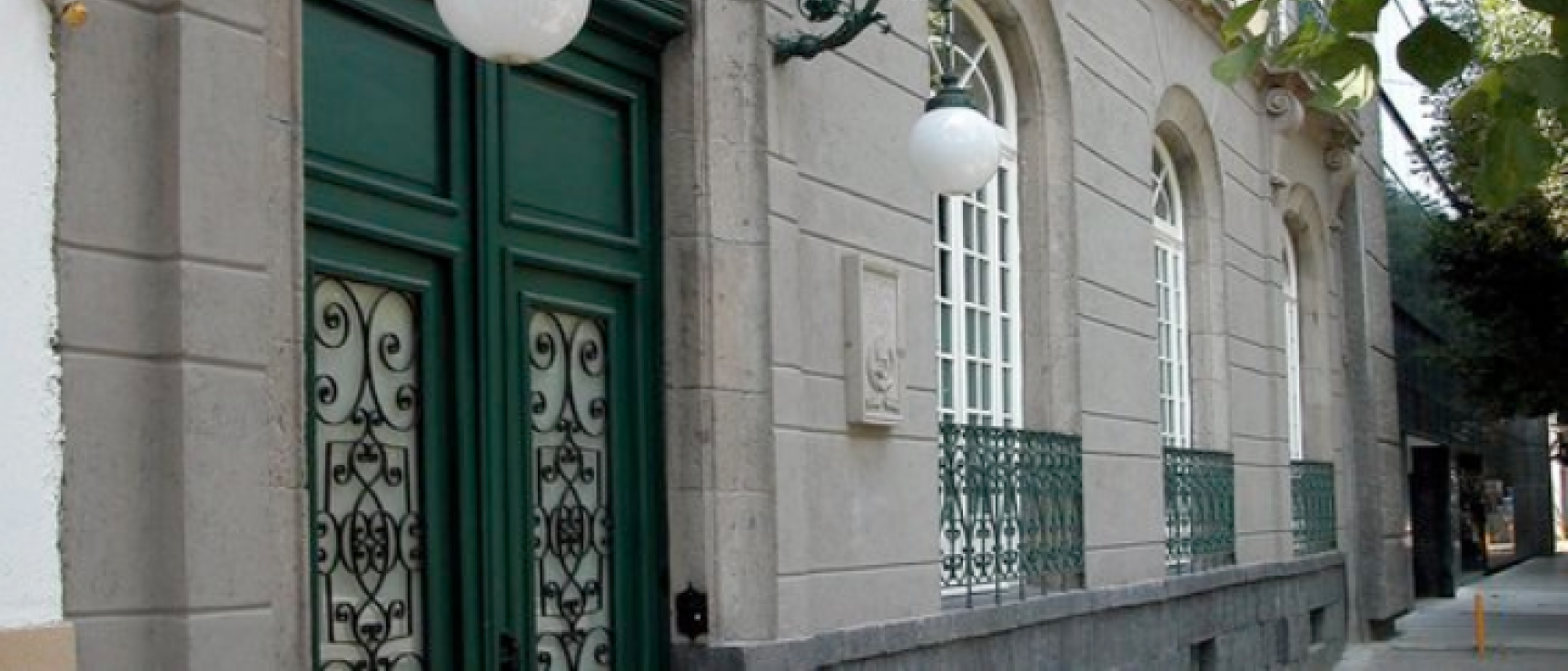 Academia Mexicana de la Lengua