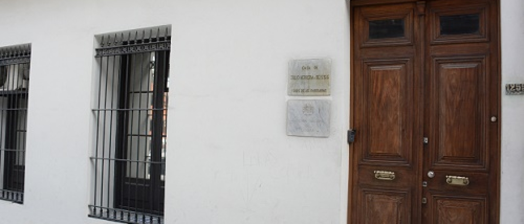 Sede de la Academia Nacional de Letras de Uruguay. 