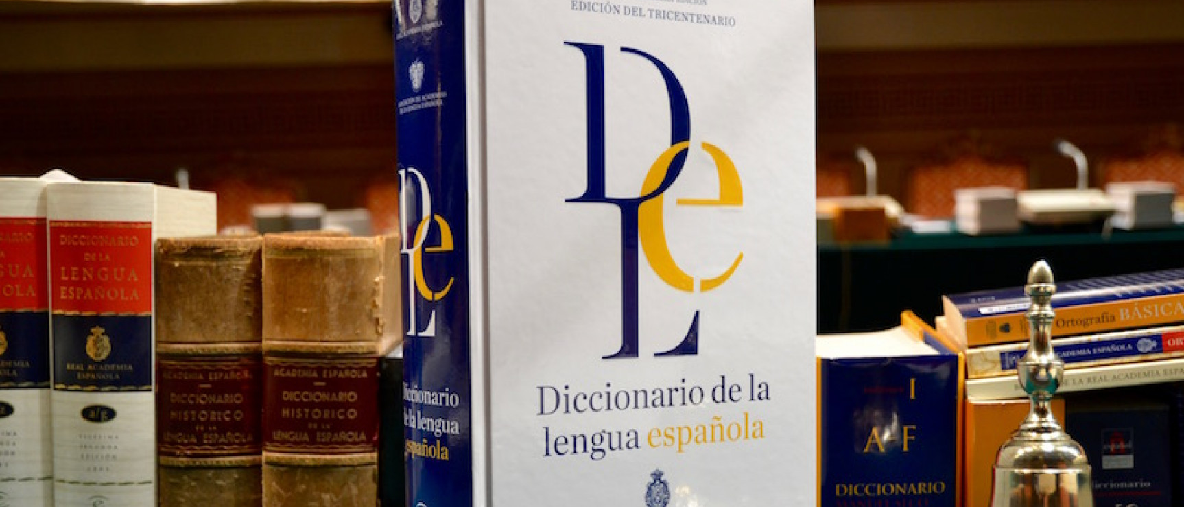 Imagen del <em>Diccionario de la lengua española</em> (foto: RAE)
