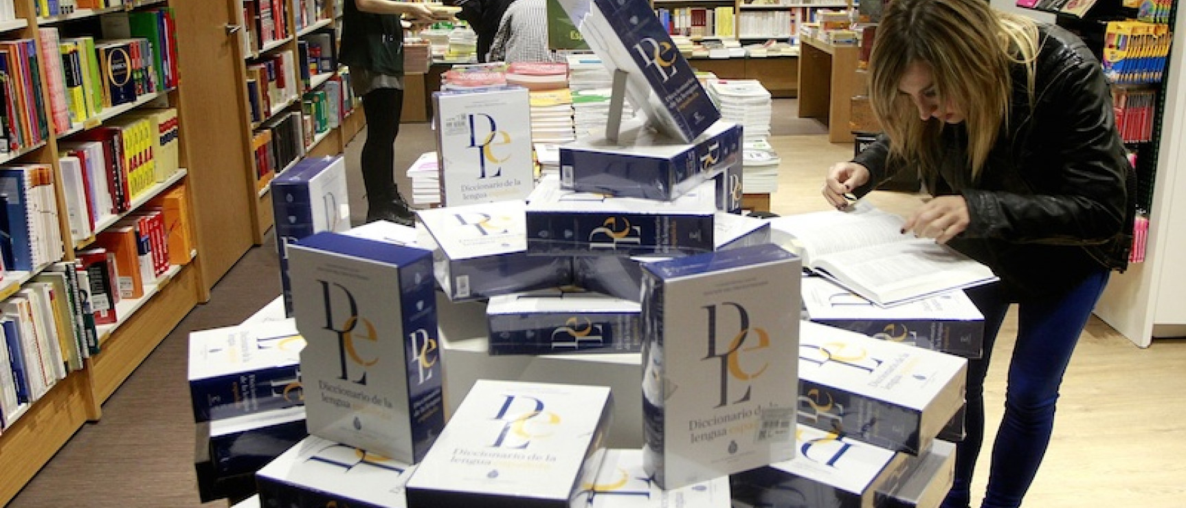 El «DRAE» está en las librerías desde el 16 de octubre.