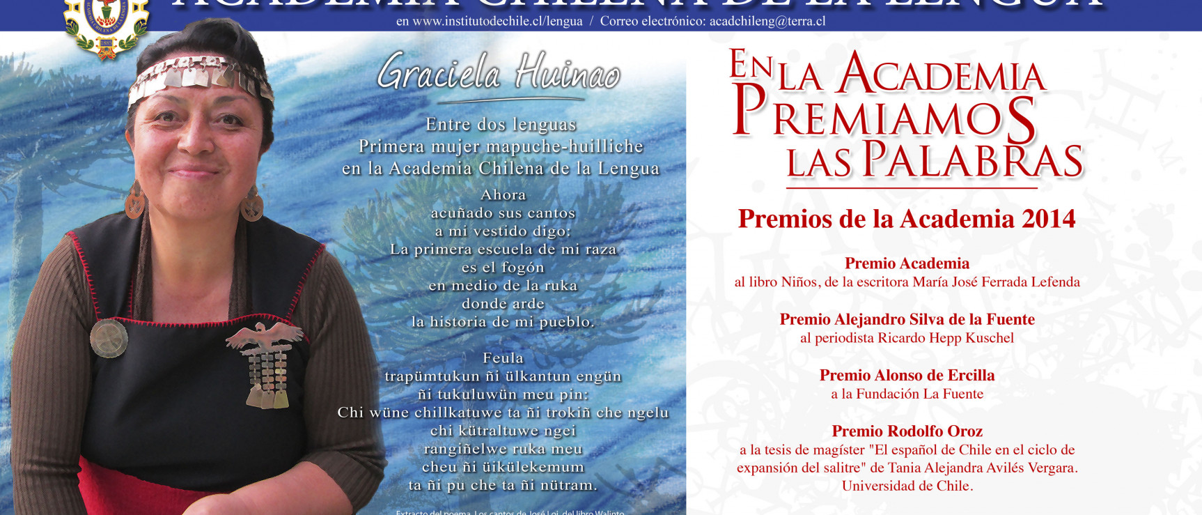 La Ventana Cultural en la estación de metro Bellas Artes, en Santiago de Chile.