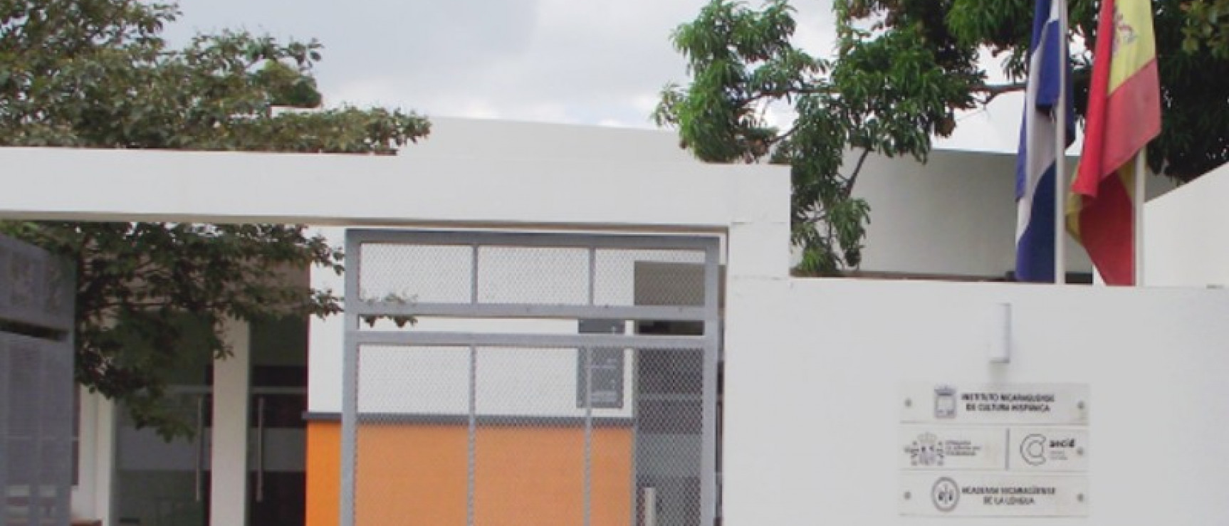 Academia Nicaragüense de la Lengua