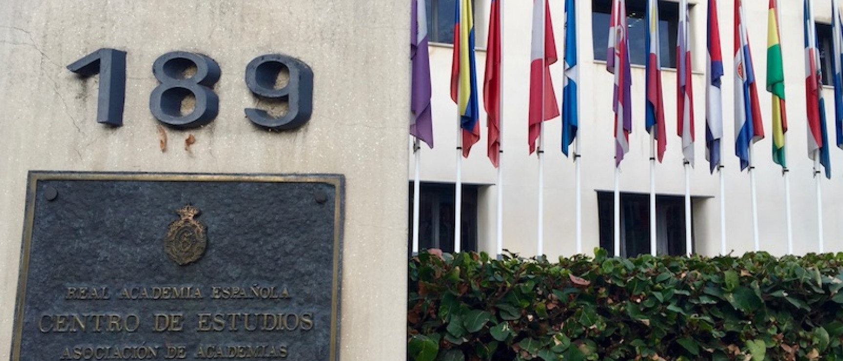 Sede del Centro de Estudios de la RAE y la ASALE