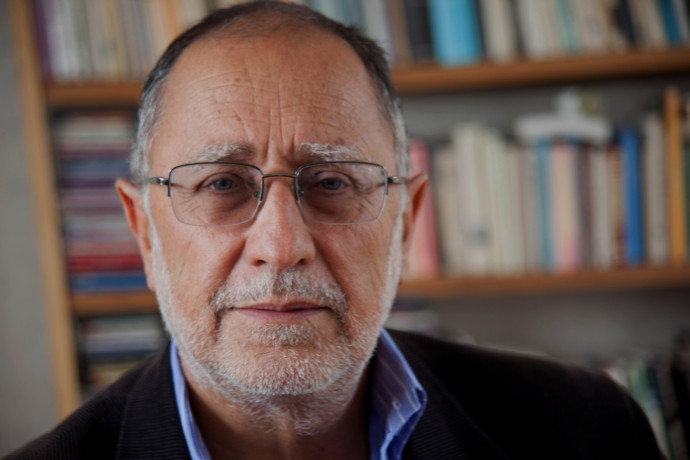 Página institucional de la Academia Ecuatoriana de la Lengua