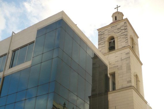 Sede de la Academia Cubana de la Lengua 