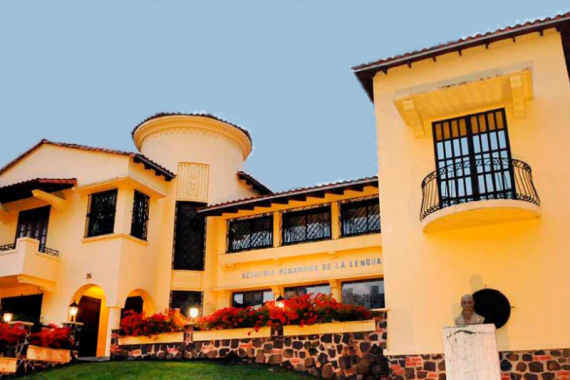 Sede de la Academia Panameña de la Lengua 