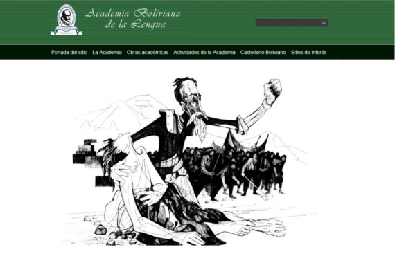 Nuevo portal de la Academia Boliviana de la Lengua