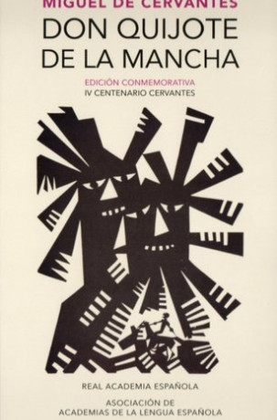 El Quijote (edición de 2015)