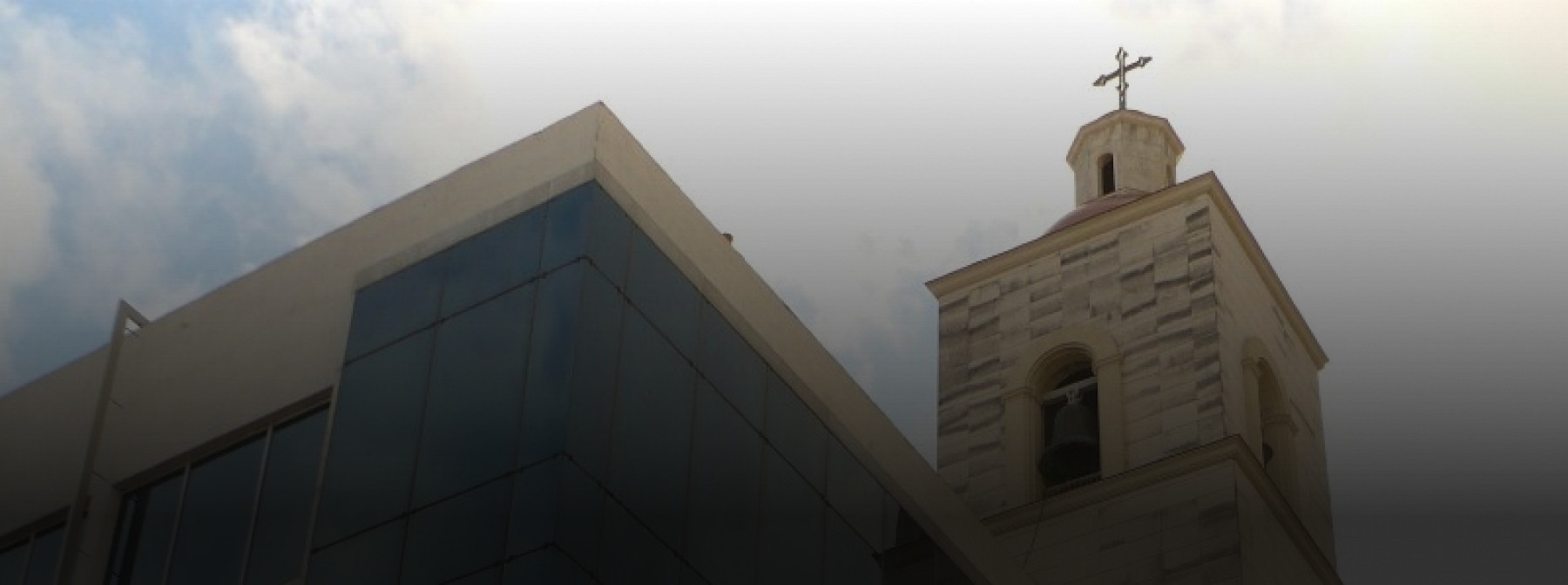 Sede de la Academia Cubana de la Lengua 