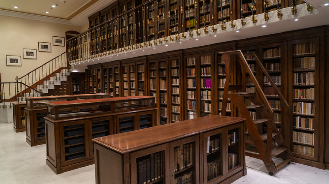 Biblioteca Rodríguez-Moñino