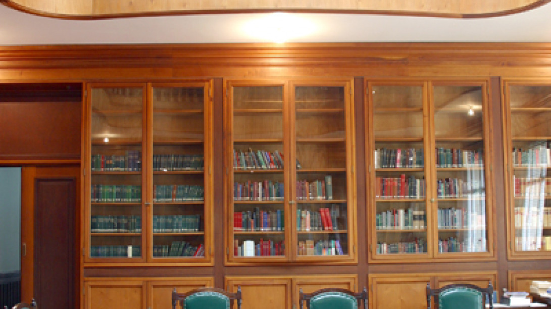 Biblioteca Antonio Gómez Restrepo 