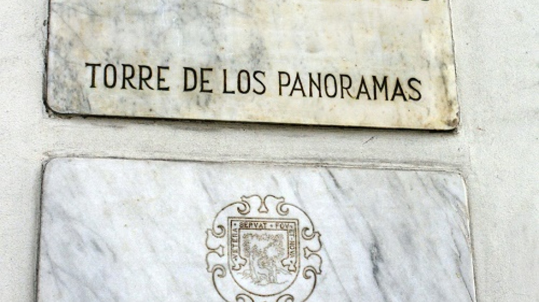 Academia Nacional de Letras de Uruguay