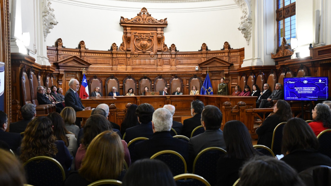 El director de la RAE, en la Reunión preparatoria de la II Convención de la Red Panhispánica de Lenguaje Claro y Accesible. Fotografía: Poder Judicial Chile