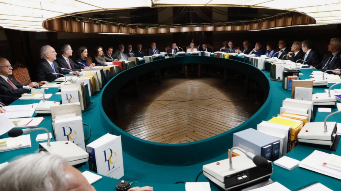 La vinculación de la Casa Real con la Academia ha sido constante desde su fundación. © Casa de S. M. el Rey