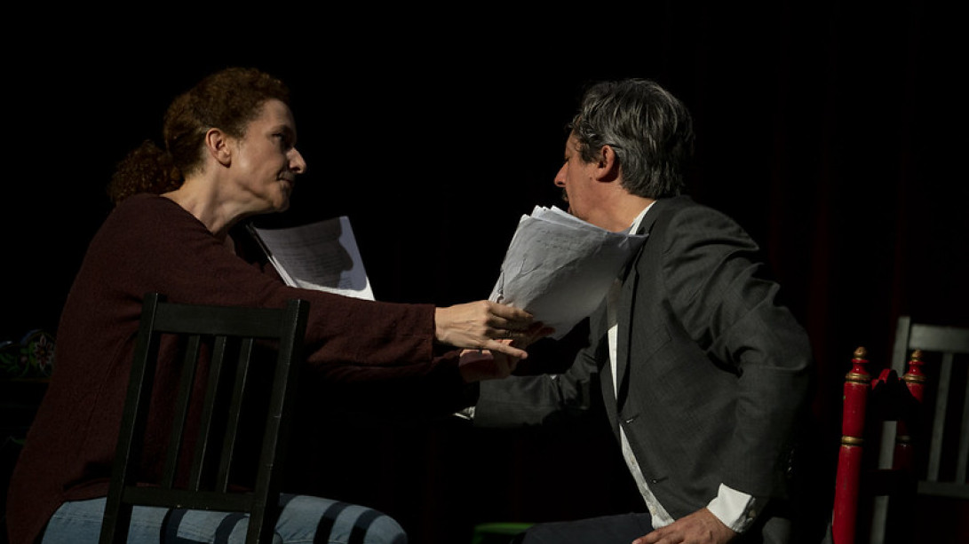 «La lengua en pedazos», de Juan Mayorga (foto: RAE)