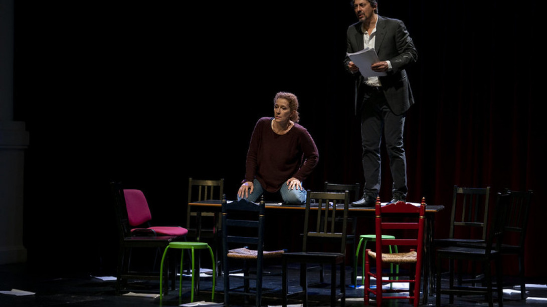 «La lengua en pedazos», de Juan Mayorga (foto: RAE)