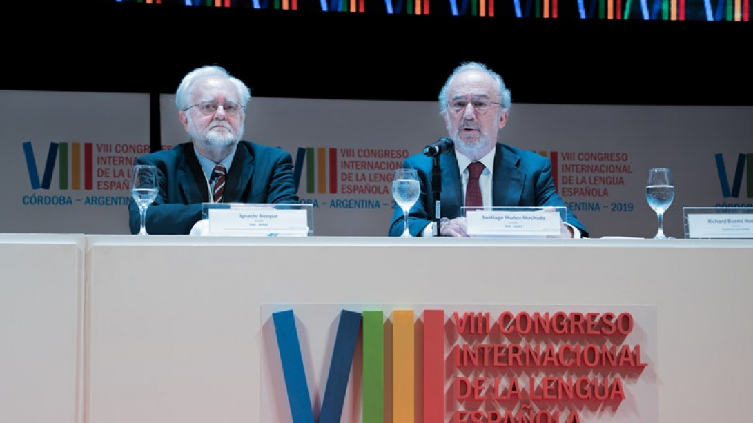 El director de la Academia ha presentado los proyectos panhispánicos en curso.