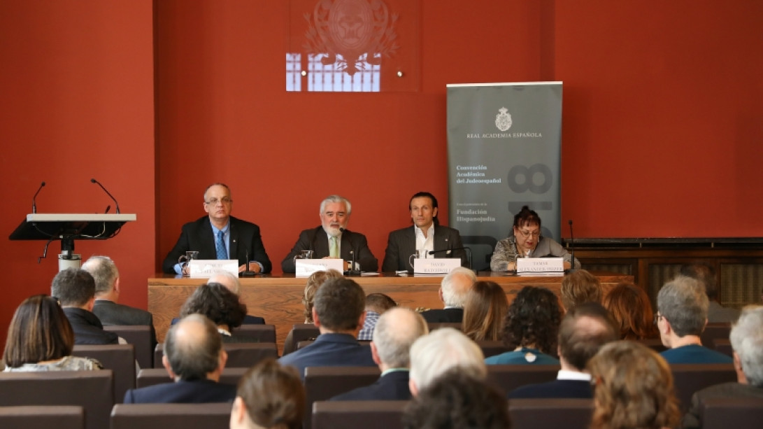 Presentación a los medios de comunicación del acuerdo de constitución de la Academia del Judeoespañol.