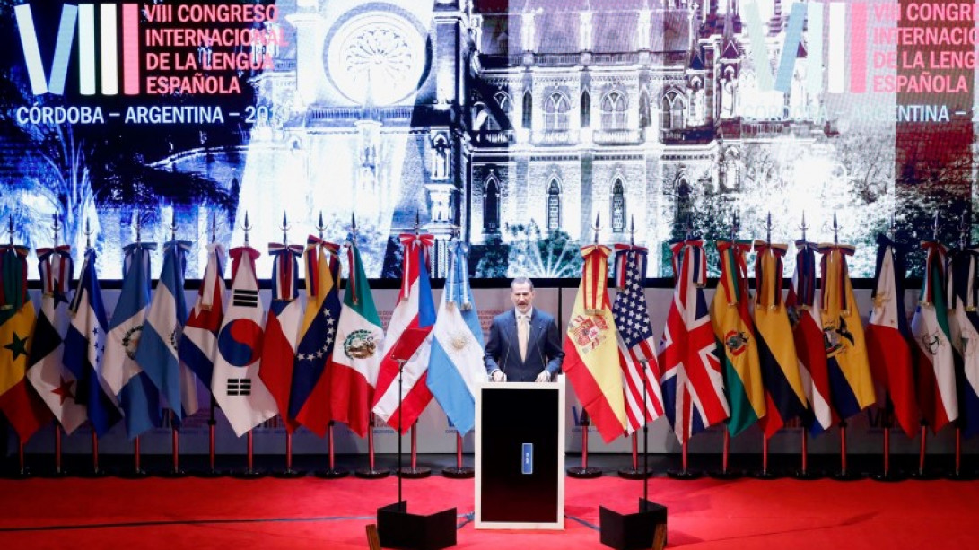 Felipe VI rinde homenaje a la fraternidad hispanoamericana en la inauguración del VIII CILE.