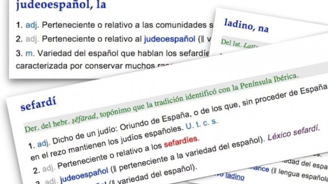 La convención se celebrará los días 19 y 20 de febrero en la RAE.