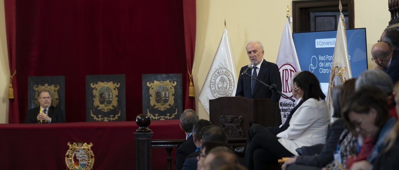 Clausura de la II Convención de la Red Panhispánica de Lenguaje Claro y Accesible