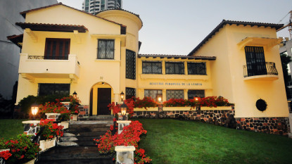 Sede Academia Panameña