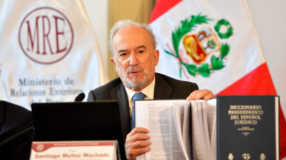 Muñoz Machado presenta la primera actualización del «DPEJ» en Perú.