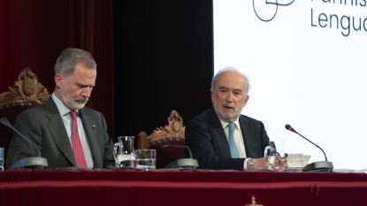 Clausura de la I Convención de la Red Panhispánica de Lenguaje Claro