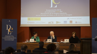 Actualización del «DLE»