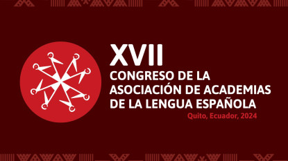 Logo XVII Congreso