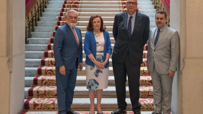 Darío Villanueva, Aurora Egido, Jorge Tagle y Francisco Javier Pérez.