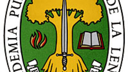 Escudo Academia Puertorriqueña de la Lengua