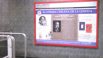 La Ventana Cultural en la estación de metro Bellas Artes en Santiago de Chile.