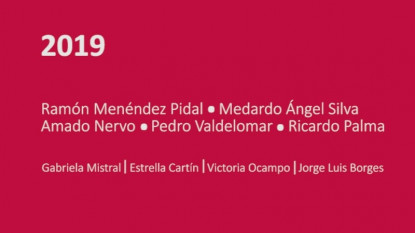 En 2019 se celebran varios aniversarios académicos.