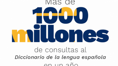 Diccionario de la lengua española (DLE)