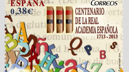 Sello conmemorativo del III Centenario de la RAE.
